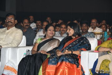 Araku Road Lo Movie Audio Launch